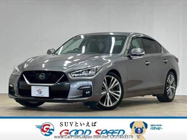 nissan skyline 2020 CFJ1493379 image 1