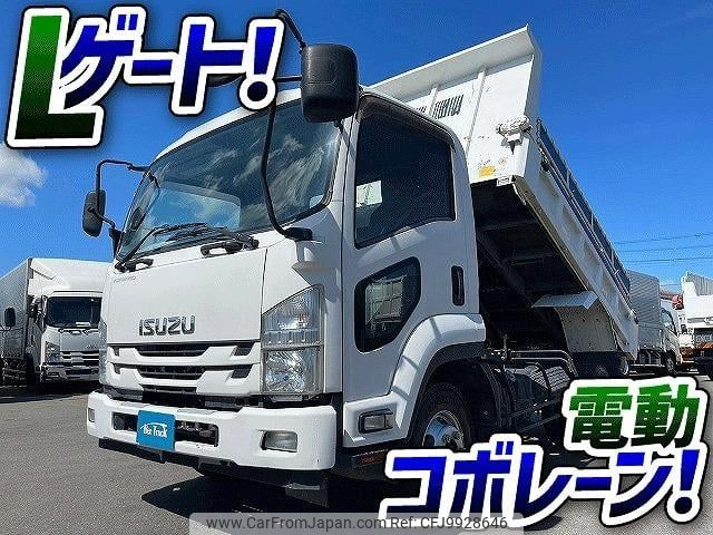 isuzu forward 2016 GOO_NET_EXCHANGE_0700644A30240623W002 image 2