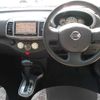 nissan march 2008 TE2157 image 19