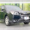 subaru forester 2014 quick_quick_SJ5_SJ5-038277 image 16