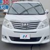 toyota alphard 2012 -TOYOTA--Alphard DBA-ANH20W--ANH20-8243452---TOYOTA--Alphard DBA-ANH20W--ANH20-8243452- image 16