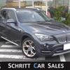bmw x1 2013 CFJ1552717 image 3