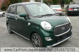 daihatsu cast 2020 -DAIHATSU--Cast LA250S--0193467---DAIHATSU--Cast LA250S--0193467-