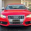audi s4 2009 -AUDI--Audi S4 ABA-8KCAKF--WAUZZZ8K29A208408---AUDI--Audi S4 ABA-8KCAKF--WAUZZZ8K29A208408- image 7