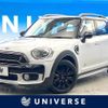 mini mini-others 2019 quick_quick_YT20_WMWYU520303G97132 image 1