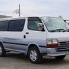 toyota hiace-van 2003 -TOYOTA--Hiace Van TRH112V--TRH112-0001757---TOYOTA--Hiace Van TRH112V--TRH112-0001757- image 1