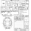 suzuki wagon-r 2018 CFJ1796237 image 3
