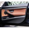 bmw 3-series 2013 -BMW--BMW 3 Series 3X20--WBA3X12000D373508---BMW--BMW 3 Series 3X20--WBA3X12000D373508- image 45