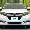 honda vezel 2015 -HONDA--VEZEL DAA-RU3--RU3-1102277---HONDA--VEZEL DAA-RU3--RU3-1102277- image 15