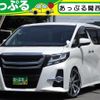 toyota alphard 2015 quick_quick_AGH30W_AGH30W-0023988 image 1