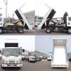 isuzu forward 2011 -ISUZU--Forward PKG-FRR90S1--FRR90-7027865---ISUZU--Forward PKG-FRR90S1--FRR90-7027865- image 5