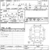 daihatsu mira-e-s 2016 -DAIHATSU--Mira e:s LA300S-1379461---DAIHATSU--Mira e:s LA300S-1379461- image 3