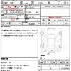 daihatsu tanto 2012 quick_quick_L375S_L375S-0576670 image 21