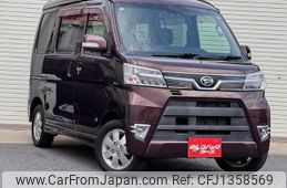 daihatsu atrai-wagon 2019 quick_quick_S321G_S321G-0074946