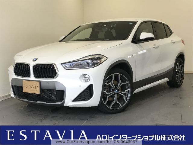 bmw x2 2019 -BMW--BMW X2 3DA-YK20--WBAYK720105P19857---BMW--BMW X2 3DA-YK20--WBAYK720105P19857- image 1