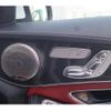 mercedes-benz c-class 2015 -MERCEDES-BENZ 【神戸 311ね8800】--Benz C Class 205042-WDD2050422R069058---MERCEDES-BENZ 【神戸 311ね8800】--Benz C Class 205042-WDD2050422R069058- image 12