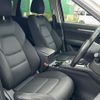 mazda cx-5 2019 CFJ1704119 image 13