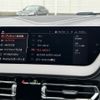 bmw 2-series 2020 CFJ1746743 image 24