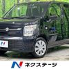 suzuki wagon-r 2023 -SUZUKI--Wagon R 5BA-MH85S--MH85S-170160---SUZUKI--Wagon R 5BA-MH85S--MH85S-170160- image 1