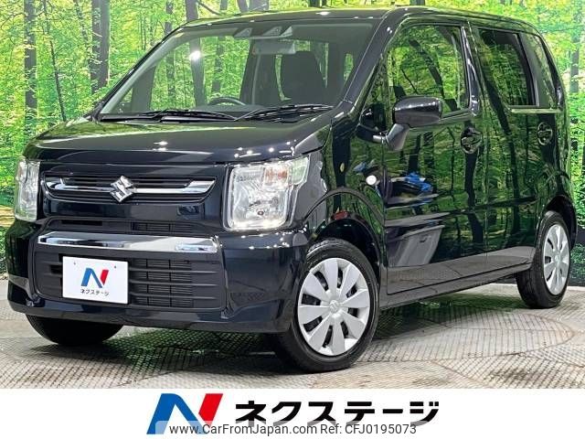 suzuki wagon-r 2023 -SUZUKI--Wagon R 5BA-MH85S--MH85S-170160---SUZUKI--Wagon R 5BA-MH85S--MH85S-170160- image 1