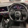 audi a1 2021 -AUDI 【練馬 302ﾇ2399】--Audi A1 3BA-GBDAD--WAUZZZGB3MR055842---AUDI 【練馬 302ﾇ2399】--Audi A1 3BA-GBDAD--WAUZZZGB3MR055842- image 12