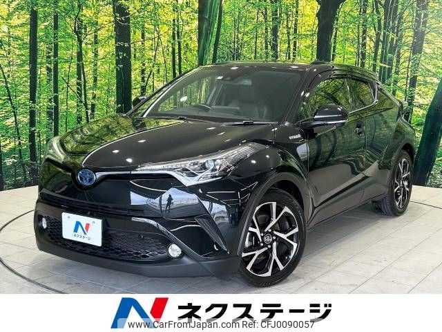 toyota c-hr 2017 -TOYOTA--C-HR DAA-ZYX10--ZYX10-2068751---TOYOTA--C-HR DAA-ZYX10--ZYX10-2068751- image 1