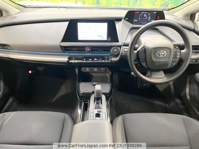 toyota prius 2024 CFJ1858289 image 2