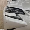lexus gs 2015 -LEXUS--Lexus GS DAA-AWL10--AWL10-7000552---LEXUS--Lexus GS DAA-AWL10--AWL10-7000552- image 24