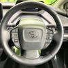 toyota prius 2024 CFJ1584994 image 11