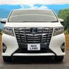 toyota alphard 2017 -TOYOTA--Alphard DAA-AYH30W--AYH30-0042877---TOYOTA--Alphard DAA-AYH30W--AYH30-0042877- image 16