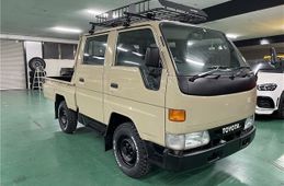 toyota toyoace 1998 1561732453