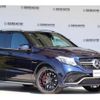 mercedes-benz gle-class 2017 quick_quick_CBA-166074_WDC1660752A798154 image 3