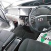 toyota estima 2013 -TOYOTA--Estima ACR50W--7116629---TOYOTA--Estima ACR50W--7116629- image 17