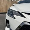 toyota mark-x 2014 CFJ1683818 image 20