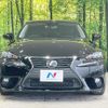lexus is 2016 quick_quick_ASE30_ASE30-0002177 image 14