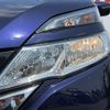 nissan serena 2019 -NISSAN--Serena DAA-GC27--GC27-042667---NISSAN--Serena DAA-GC27--GC27-042667- image 9