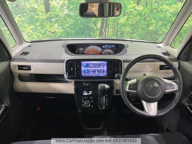 daihatsu move-canbus 2021 CFJ1501652 image 2