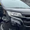 toyota noah 2020 CFJ1762302 image 42