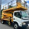 hino dutro 2008 CFJ1628313 image 2