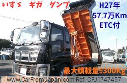 isuzu giga 2015 CFJ1747457