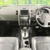 nissan x-trail 2009 -NISSAN--X-Trail DBA-NT31--NT31-040594---NISSAN--X-Trail DBA-NT31--NT31-040594- image 3