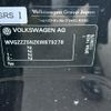volkswagen tiguan 2020 -VOLKSWAGEN--VW Tiguan LDA-5NDFGF--WVGZZZ5NZKW879278---VOLKSWAGEN--VW Tiguan LDA-5NDFGF--WVGZZZ5NZKW879278- image 24