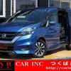 nissan serena 2017 quick_quick_GFC27_GFC27-059089 image 1
