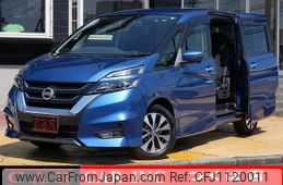 nissan serena 2017 quick_quick_GFC27_GFC27-059089