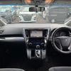 toyota alphard 2016 91aa95bf3750b5f36a96ea0b4246e442 image 2