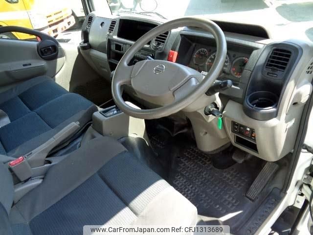 nissan atlas 2014 -NISSAN--Atlas CBF-SQ2F24--SQ2F24-034147---NISSAN--Atlas CBF-SQ2F24--SQ2F24-034147- image 2