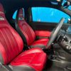 fiat fiat-others 2018 -FIAT--Fiat ABA-31214T--ZFA3120000J893723---FIAT--Fiat ABA-31214T--ZFA3120000J893723- image 15