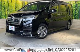 honda stepwagon 2022 -HONDA--Stepwgn 6AA-RP5--RP5-1225199---HONDA--Stepwgn 6AA-RP5--RP5-1225199-