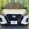 nissan nissan-others 2020 CFJ1822376 image 14