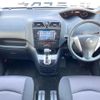 nissan serena 2012 quick_quick_FC26_FC26-072545 image 2